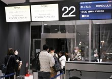 ３年ぶり制限なし　千葉県内ＧＷ　観光「コロナ前水準に」　とく旅終了後、懸念も