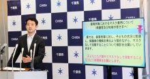 屋外マスクに“千葉ルール“　「保育所等では着用なし」　熊谷知事が提案　地域住民へも理解呼びかけ　新型コロナ