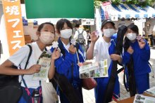 環境問題、身近に　「いんざいフェスタ」　１２団体参加、幅広い活動紹介　【ＳＤＧｓちば】