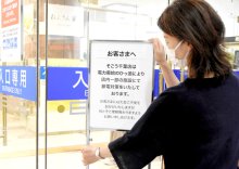 ＜電力逼迫の懸念＞消灯で節電、発電出力アップ…千葉県内企業、対応追われる　飲食店「協力難しい」の声も