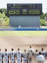 ７月１１日の記事一覧　第１０４回全国高校野球　千葉大会　第３日