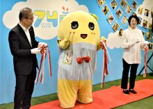 【動画あり】ふなっしー展、津田沼パルコで開幕　降臨１０周年記念　市長も激励