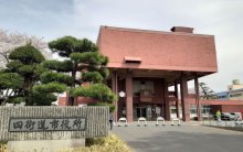 物価高で独自支援金　保育園などに支給へ　四街道市
