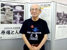 平和のバトン若者へ　八千代で原爆語り部１２年・中村紘さん（７９）　【ひと模様】