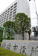 郵送でＰＣＲ検査　船橋市、１０日から市民対象に　新型コロナ