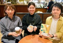 「さよならの向う側」×スタバ　小説モチーフのコーヒー提供　味は千葉県民おなじみ、あの飲料をイメージ　千葉市美浜区
