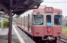 苦境の銚電事例　地方鉄道考える　１０月２日、セミナー