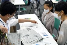 新聞を使った学び　【合格への助走　市進受験ナビ】