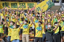 【動画あり】フクアリに９４５日ぶりの大声援　声出し、部分的に解禁　ジェフ千葉