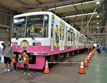 【写真複数・動画あり】新京成フェスタ３年ぶり開催　２５００人、新旧車両を満喫　くぬぎ山車両基地　ふなっしートレインも
