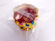 再生堆肥栽培の野菜で菓子　市原市、学校給食に　【ＳＤＧｓちば】