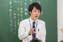 【国語】「見えないものを読む」～「学びのタネ」を育てるために～　【合格への助走　市進受験ナビ】