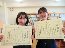 幼いきょうだい行方不明　女子中学生２人が商業施設で保護　「おうちはどこ？」自宅まで送る　行徳署から感謝状