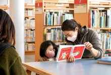 図書館が子育て応援！！　窓口に保育士／体験イベント　富里市　交流の場創出で来館増　【地方発ワイド】