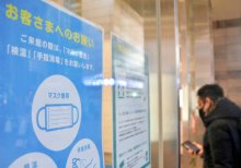 ＜マスク個人判断に＞ 息苦しい生活、終止符？　「マスク時代が終わるのか」「すぐには外せない」　千葉県民、期待と戸惑い