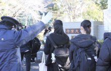 最新！２０２３大学入学共通テストの分析・対策　【合格への助走　市進受験ナビ】