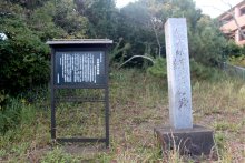 一宮藩の大筒文化財に　千葉県域にもあった台場　【千葉地理学会連載　おもしろ半島ちばの地理再発見】