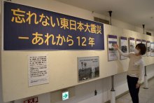 記憶風化させない　そごう千葉でパネル展　【東日本大震災１２年】
