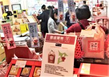 粒すけ、香港で継続輸出へ　千葉市産１・５トン完売　チーバくん活用、ＰＲも