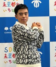 夢は４大メジャー制覇　市原の中１ゴルファー　根本悠誠（ゆうま）さん（１３）　【ひと模様】