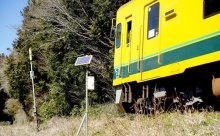 列車と動物の衝突防げ　キョンの嫌がる高周波音装置　いすみ鉄道　「鹿ソニック」応用、共生目指し実証実験