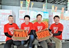 船橋にんじん消費者へＧＯ　今年も千葉ジェッツ箱で出荷始まる　努力で甘い「ベーターキャロット」に
