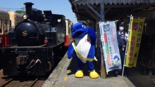 キャンペーンで防犯を呼びかけ　小湊鉄道と市原署
