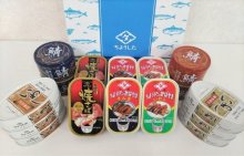 銚子のシンボル“ちょうした”　田原缶詰（銚子市）　【輝く！千葉の企業　日本政策金融公庫レポート】（９９）