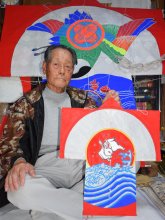 上総の伝統凧作り続け　茂原袖凧保存会会長･鎗田孝雄さん（８４）　【ひと模様】