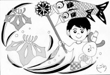 ＜端午の節句＞　子どもの成長願う食事を【現代食事考】（１６０７）