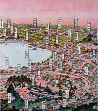 大東京の衛星都市へ　周辺町村合併し発展　【みるよむ　千葉市の今むかし】（９）
