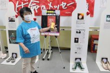 飲酒運転の悲劇知って　犠牲者の等身大パネルや靴並ぶ　生命のメッセージ展　【輪禍を断つ　八街事故２年】