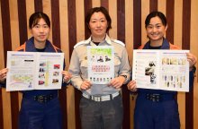 来たれ女性消防士！　活躍する３人が仕事紹介ブック作成　長生郡市　女性は全体の１％、イメージ改善へ　【地方発ワイド】