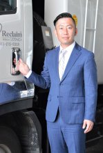 リサイクル進め自然守る　有限会社リクライム取締役　高野大海氏　【夢シティちば　経営談話室ダイジェスト】