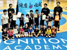教育から水耕栽培まで　元アスリートあくなき挑戦　ＩＧＮＩＴＩＯＮ（袖ケ浦市）　【ちばの元気企業】