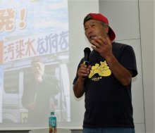 迫る危機、反対訴え　「被ばく牛」飼育吉沢さん　千葉市　脱原発集会で講演　処理水海洋放出