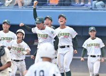 専大松戸　耐え抜き１２回決着　土壇場みせた執念　第１０５回全国高校野球　千葉大会　第１２日
