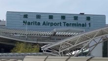 成田空港、反対派・土地所有者を提訴　「一坪共有地」明け渡し求め