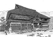 今年初めて見るトンボ　民家の屋根　絵・文　道塚元嘉　【民家の四季】