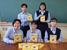 旭農高生がポークカレー開発　高校で飼育の豚、地元産マッシュルーム使用　第２弾は甘めの味わい　道の駅「季楽里あさひ」で販売へ