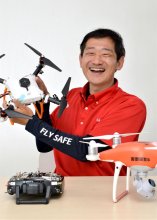 ドローン業界に活路　株式会社ダイヤサービス代表取締役　戸出智祐氏　【夢シティちば　経営談話室ダイジェスト】