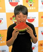 新たな呼び名は「富里秋スイカ」　日吉台小・椎名君が命名　「抑制」のマイナスイメージ払拭