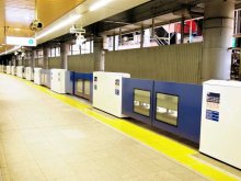 【速報】京成電鉄が運賃値上げ　２４年春、本線など６線６４駅で１０円　バリアフリーへ１４駅にホームドア新設