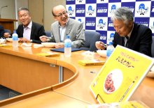 成田空港カレー登場！　地元産マッシュルームや三元豚　吉本興業、地域創生うたい開発