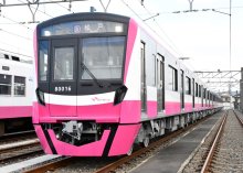 【速報】京成電鉄、新京成電鉄を吸収合併へ　２０２５年４月　現在の路線・駅は維持する方針【追記あり】