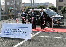 八街で乗り合いタクシー実証運行スタート　高齢者ら想定、一定区域５００円で移動ＯＫ　公共交通の空白地域改善へ
