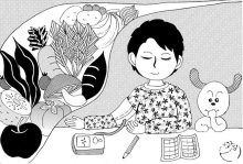 ＜高血圧の予防と食事＞　減塩生活続ける工夫　【現代食事考】（１６３８）