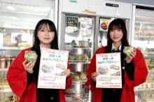 銚子商生、地元店と共同開発　「屏風ケ浦」シュークリームに　断崖絶壁の景勝地イメージ