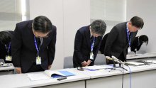 千葉県教委の懲戒処分が過去最多　飲酒運転の指導主事を免職　部員の体２０回以上触った顧問も