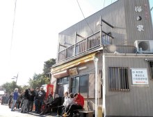 濃厚しょうゆの奥深さ　厚切り煮豚と乾麺絶妙　梅乃家（富津市）【房総ラーメン図鑑】（１３）